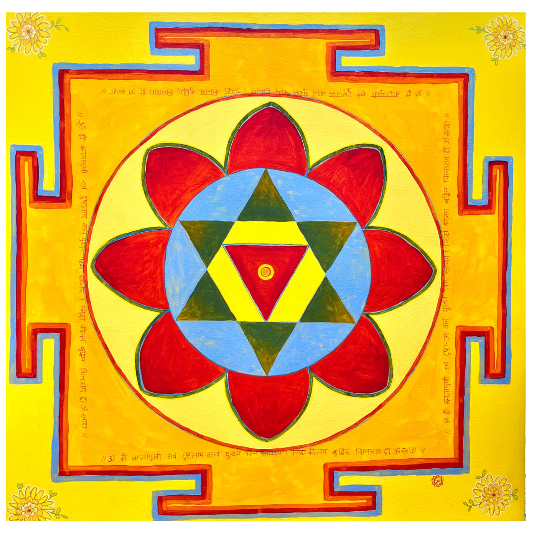 Yantra Vajreshwari Gunj Katti
