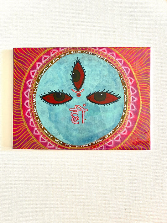 Mahadevi – Protection and Divine Feminine Energy Mantra