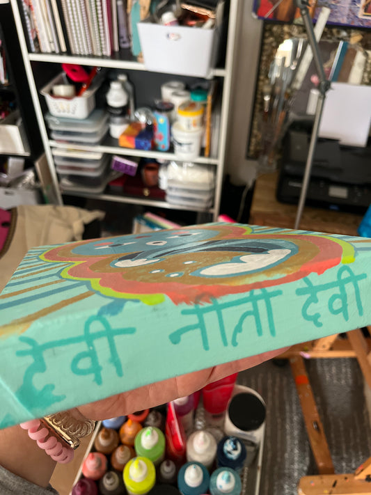 Blue Goddess is Mahadevi