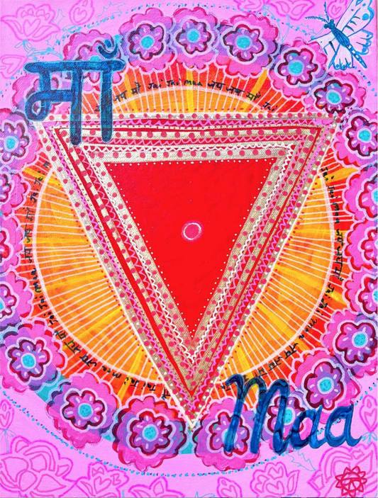 Maa. माँ