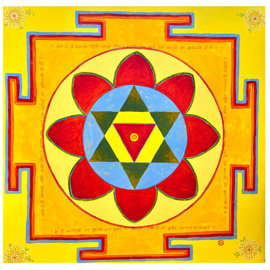 Yantra Vajreshwari Gunj Katti